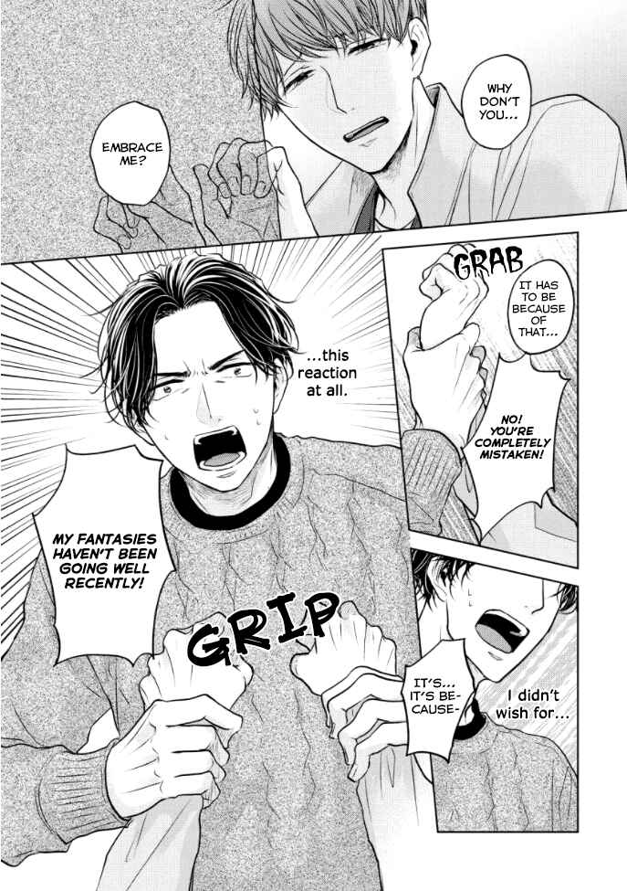 Page 22 Chapter 2 Okurete Kita Haru wa.
