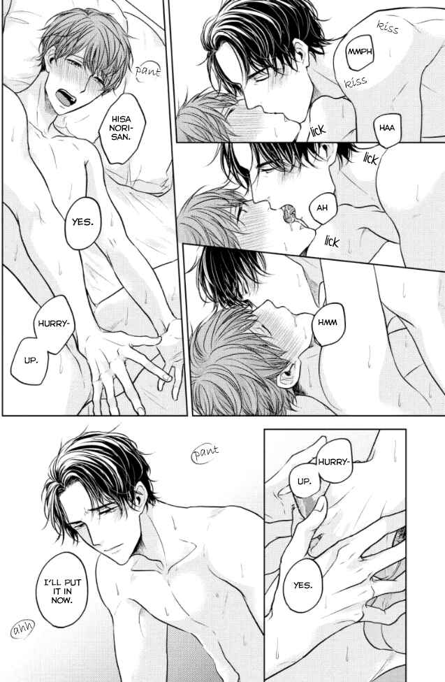 Page 29 Chapter 2 Okurete Kita Haru wa.