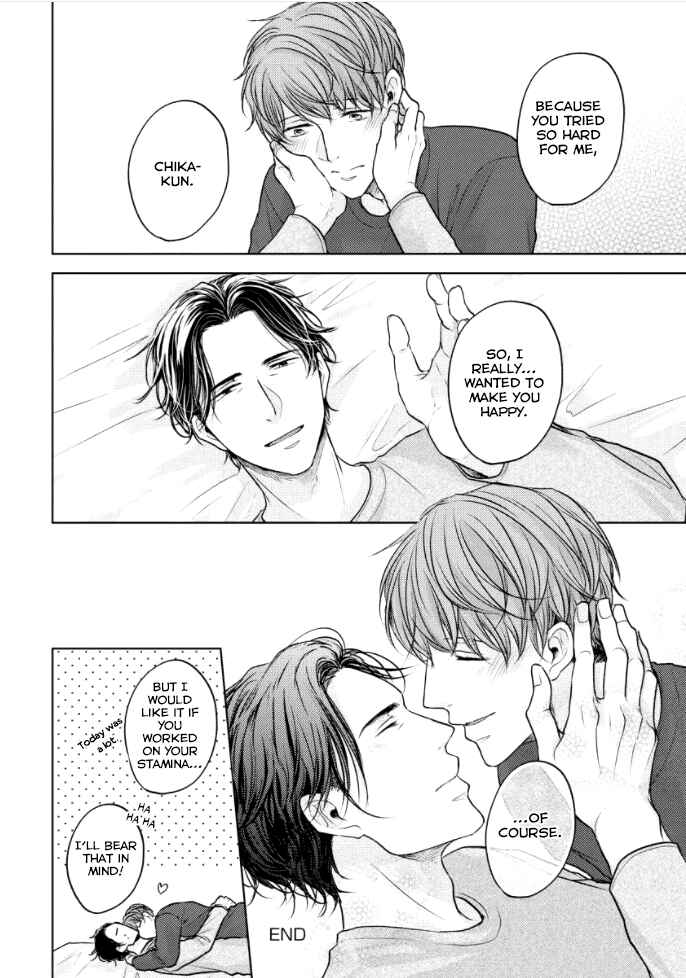 Page 37 Chapter 2 Okurete Kita Haru wa.