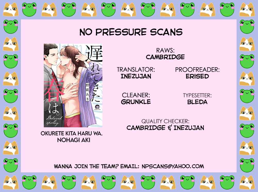 Page 38 Chapter 2 Okurete Kita Haru wa.