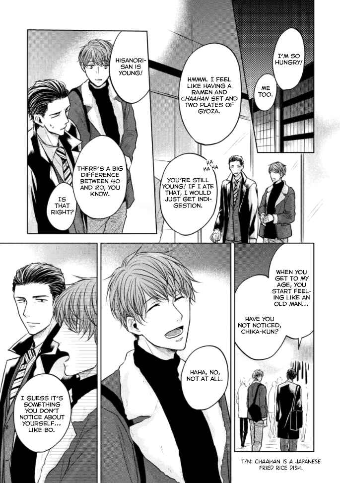 Page 6 Chapter 2 Okurete Kita Haru wa.