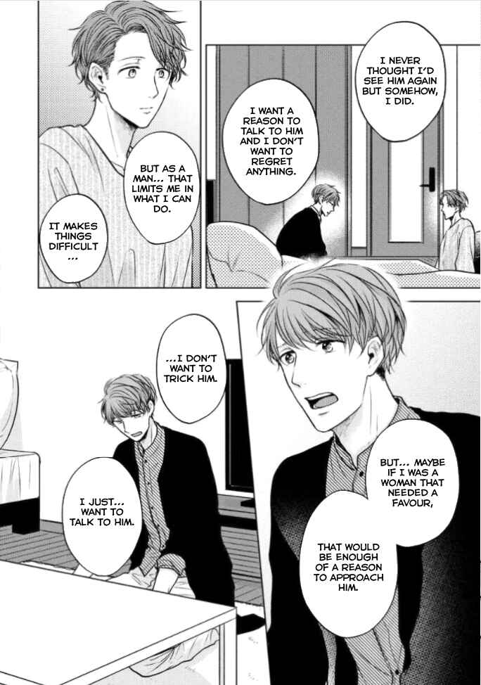 Page 13 Chapter 5 Okurete Kita Haru wa.