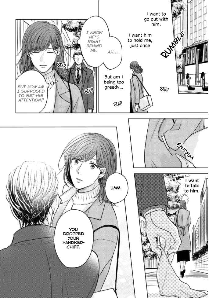 Page 17 Chapter 5 Okurete Kita Haru wa.