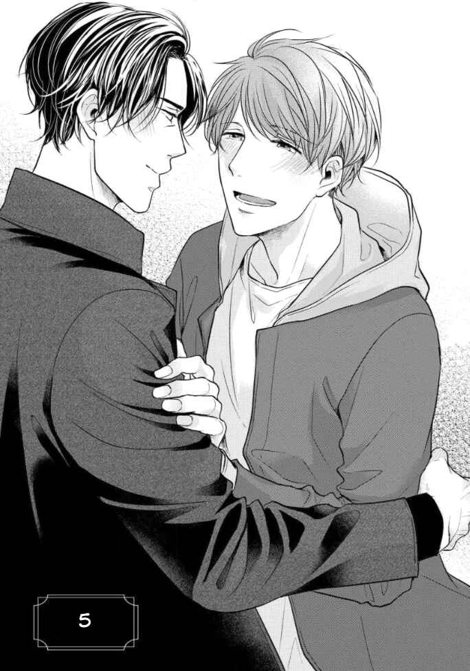 Page 2 Chapter 5 Okurete Kita Haru wa.