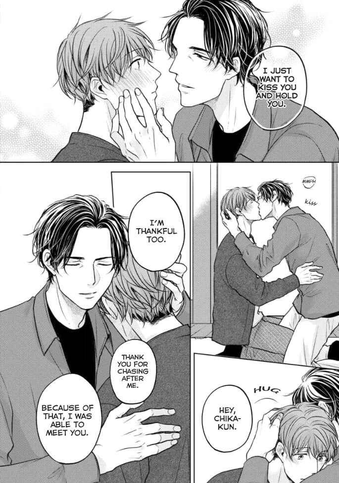 Page 27 Chapter 5 Okurete Kita Haru wa.