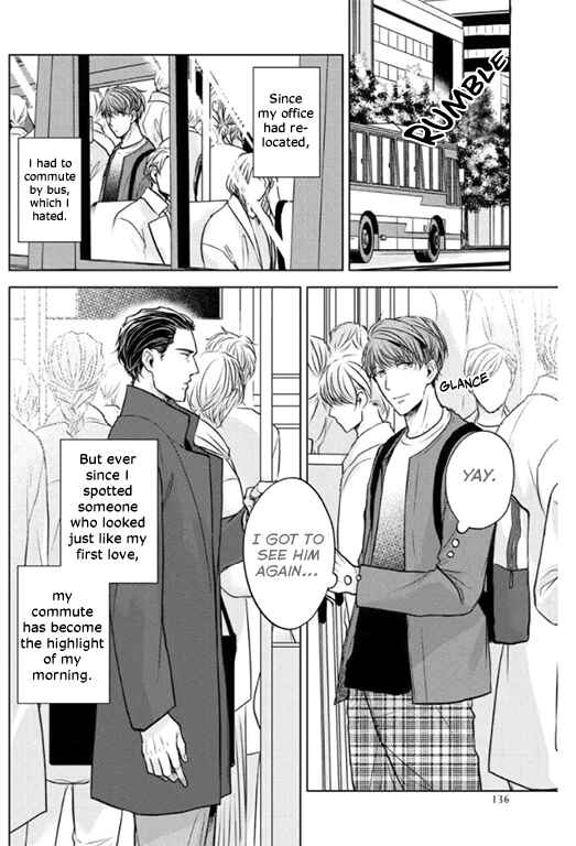Page 3 Chapter 5 Okurete Kita Haru wa.