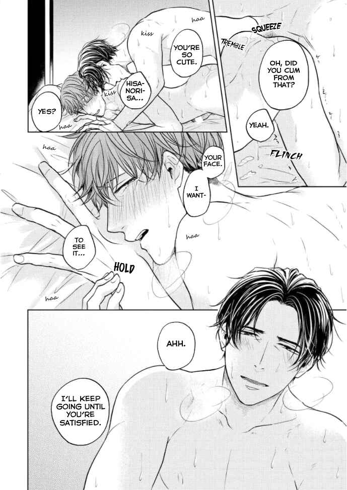 Page 31 Chapter 5 Okurete Kita Haru wa.