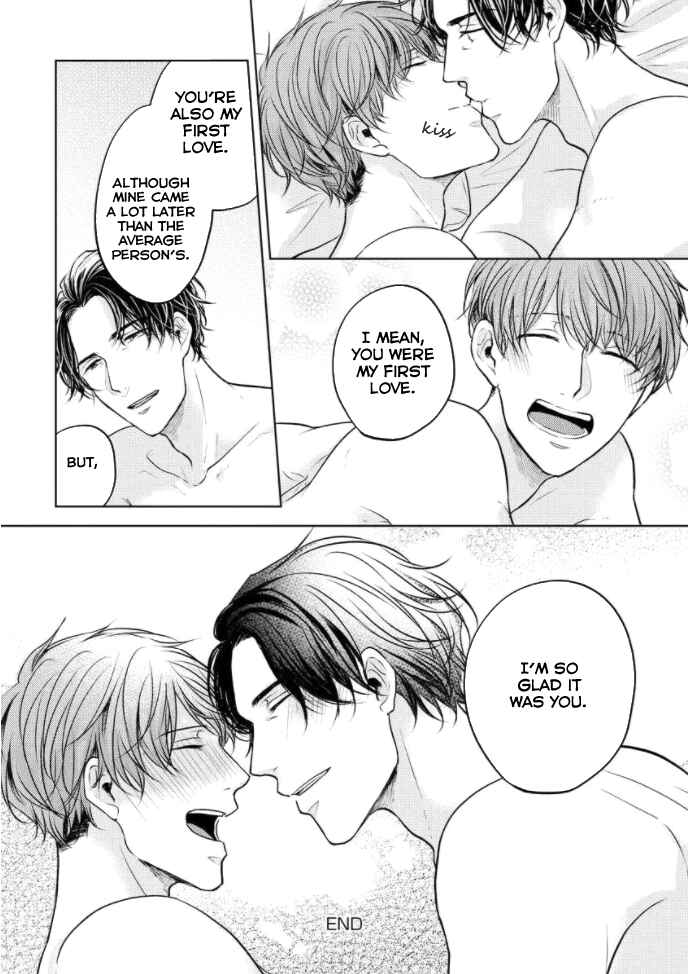 Page 33 Chapter 5 Okurete Kita Haru wa.