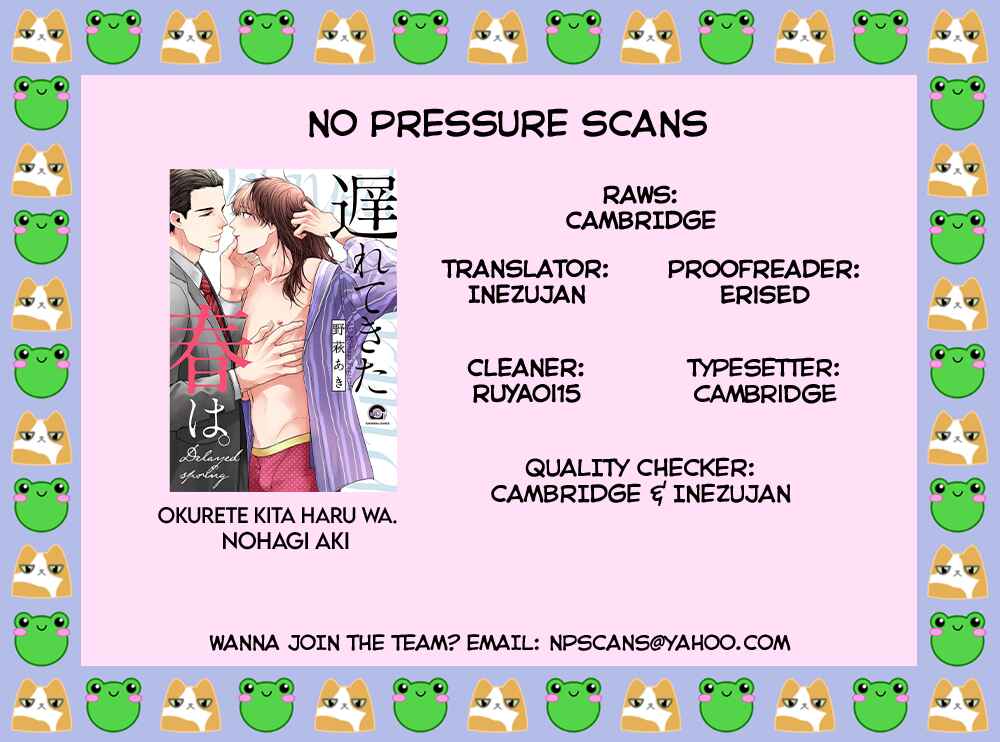 Page 34 Chapter 5 Okurete Kita Haru wa.