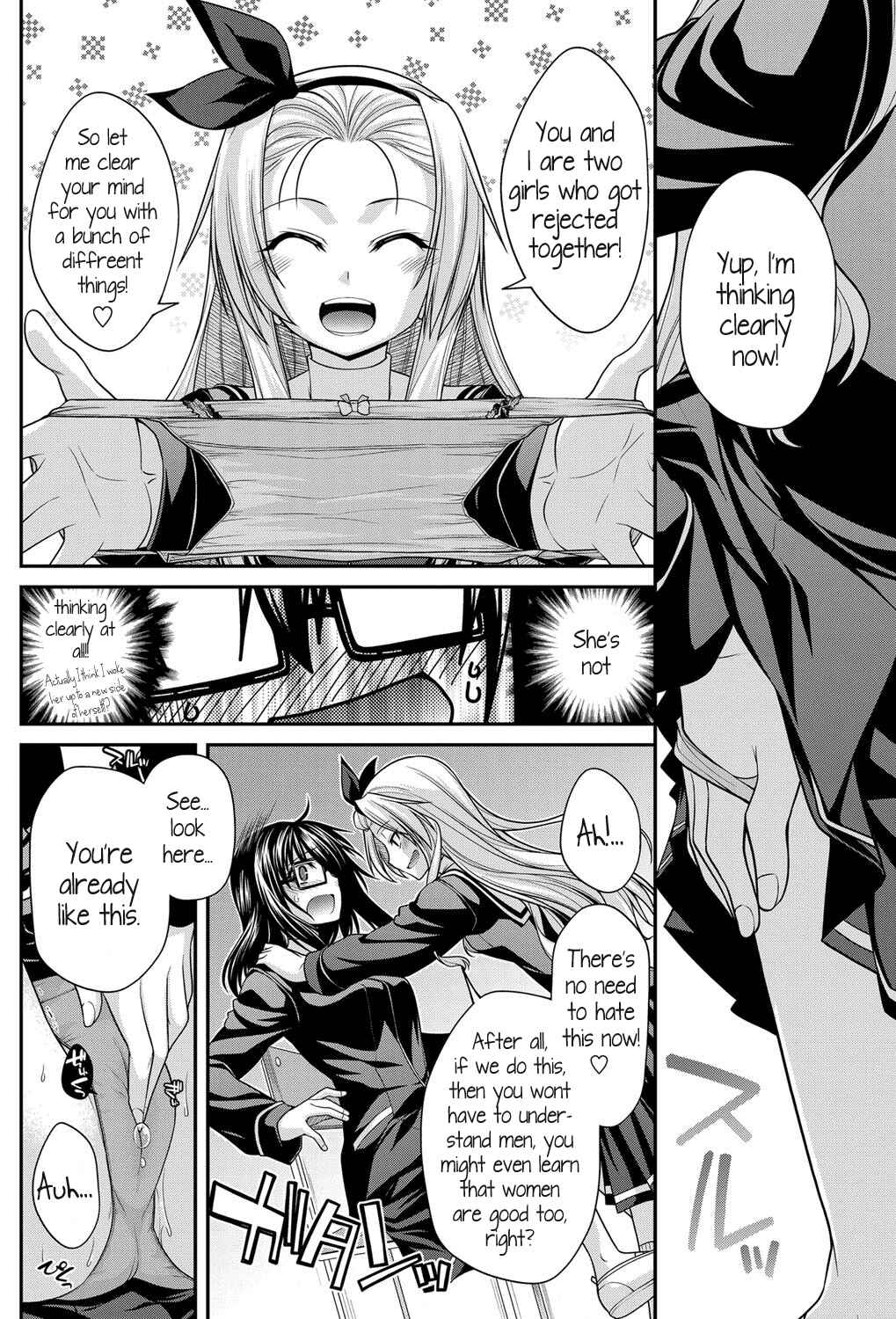 Page 10 Chapter 2 Yamato Nadeshiko Breast Changes