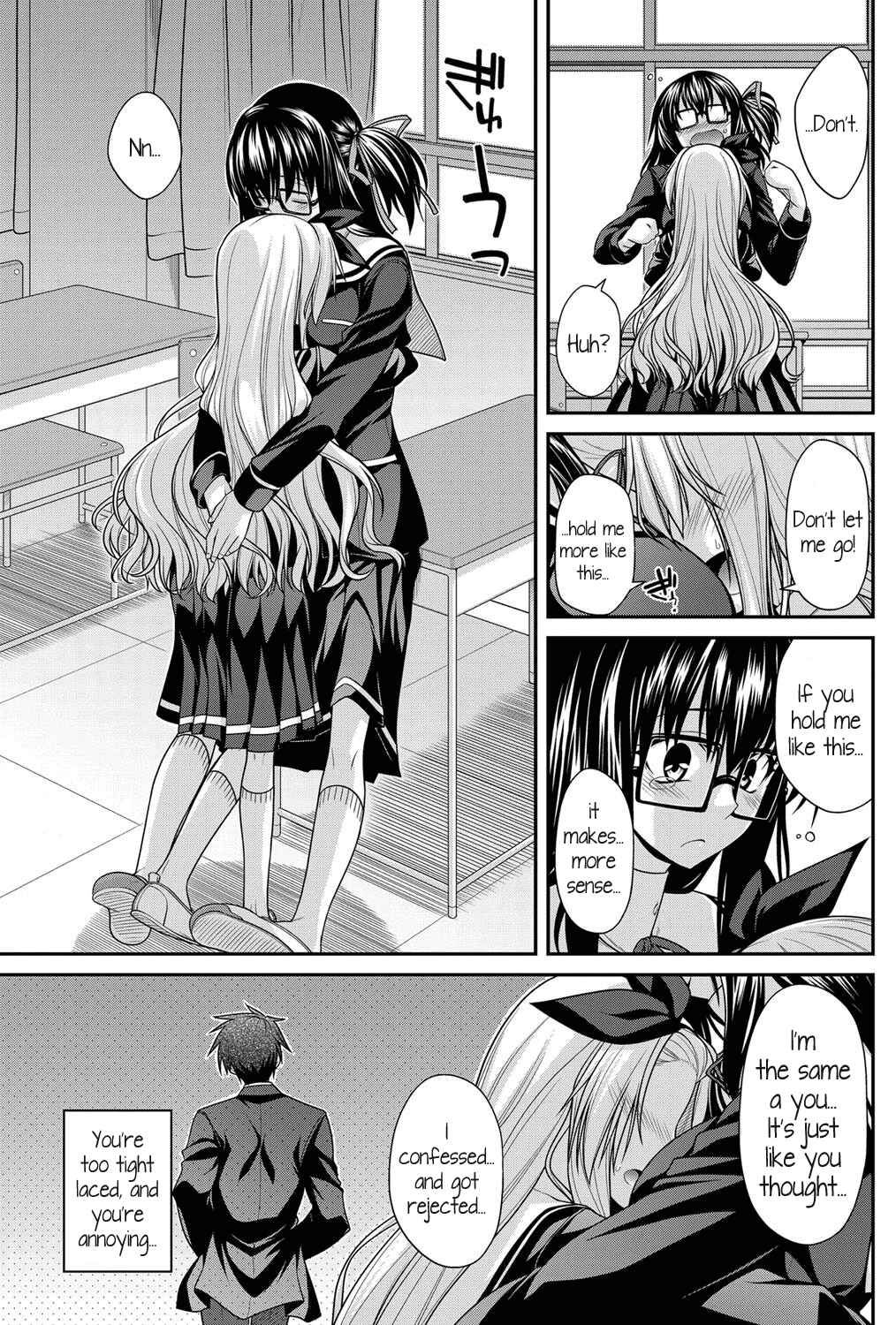 Page 7 Chapter 2 Yamato Nadeshiko Breast Changes