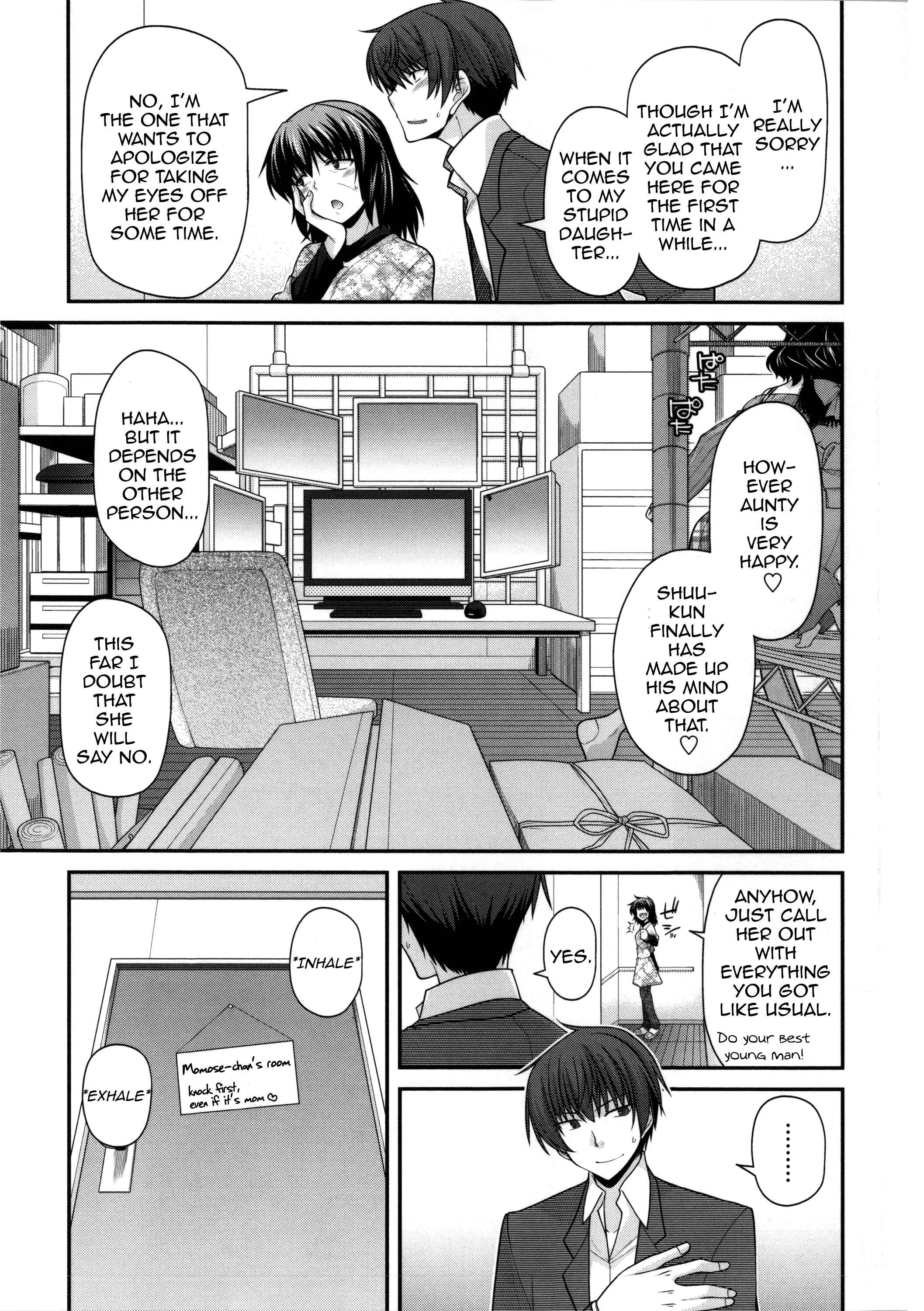 Page 1 Chapter 8 Yamato Nadeshiko Breast Changes