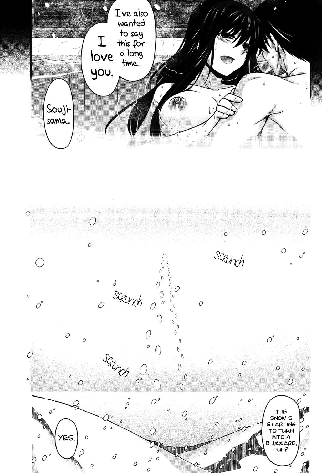Page 17 Chapter 10 Yamato Nadeshiko Breast Changes
