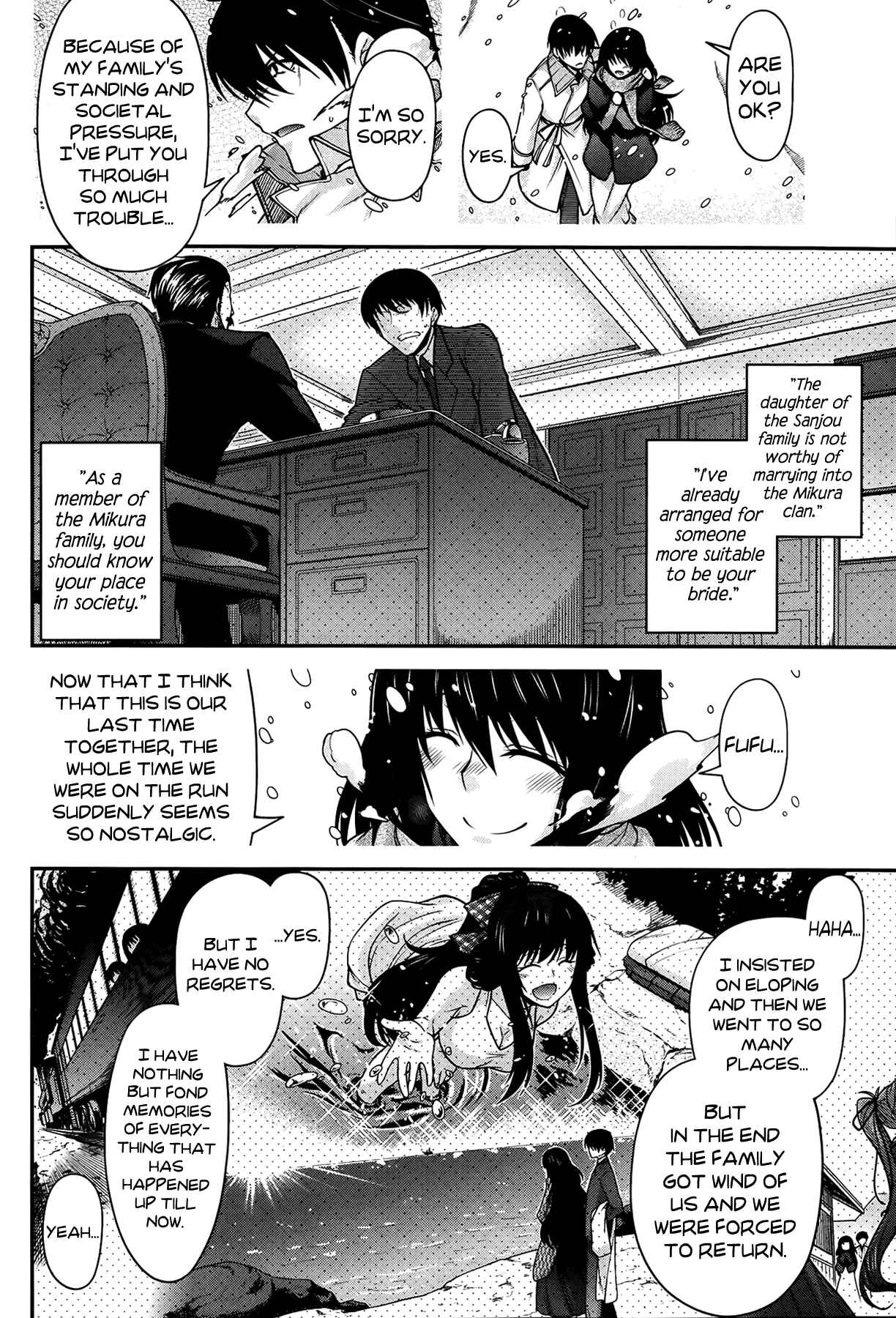 Page 18 Chapter 10 Yamato Nadeshiko Breast Changes