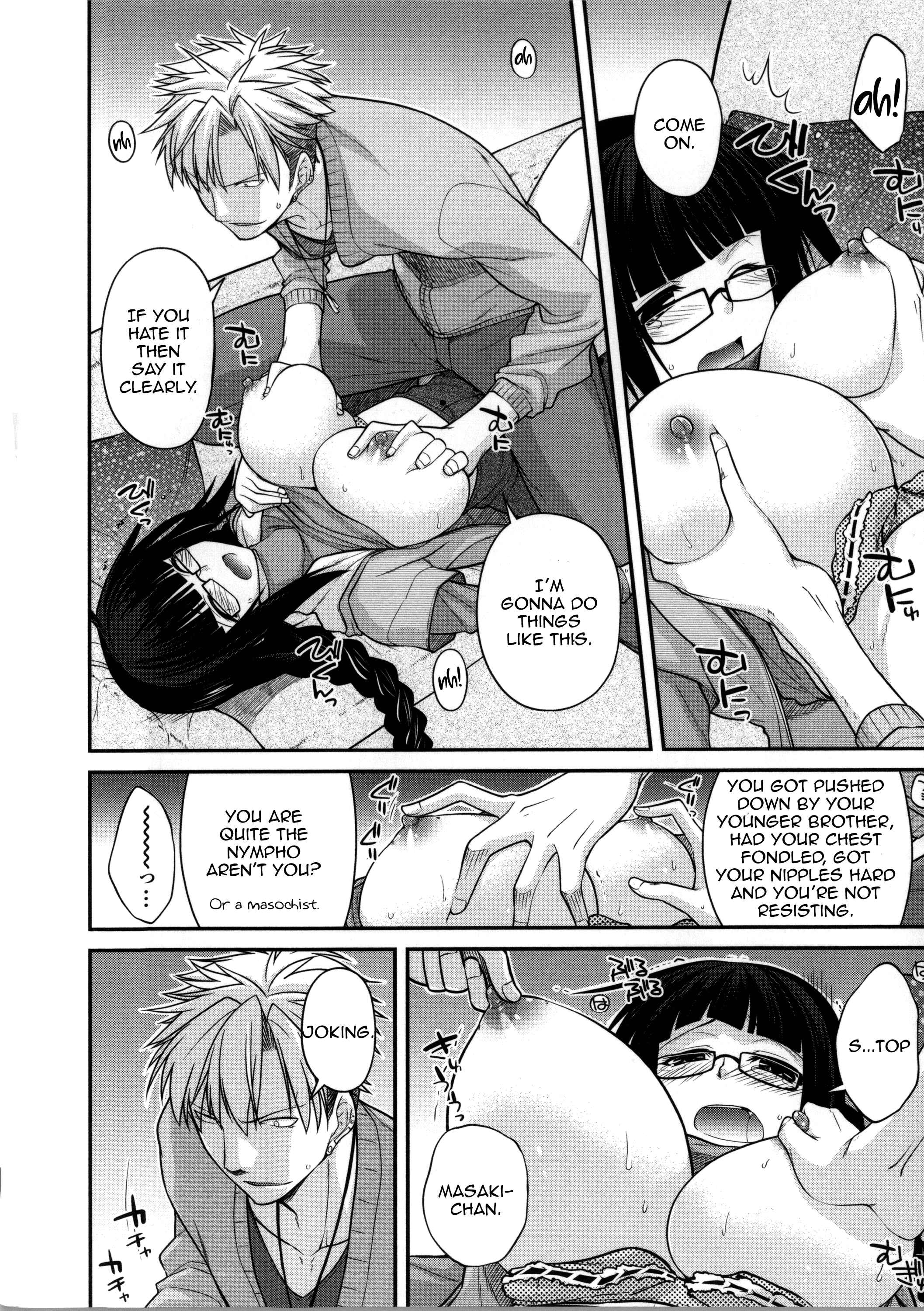 Page 6 Chapter 4 Yamato Nadeshiko Breast Changes