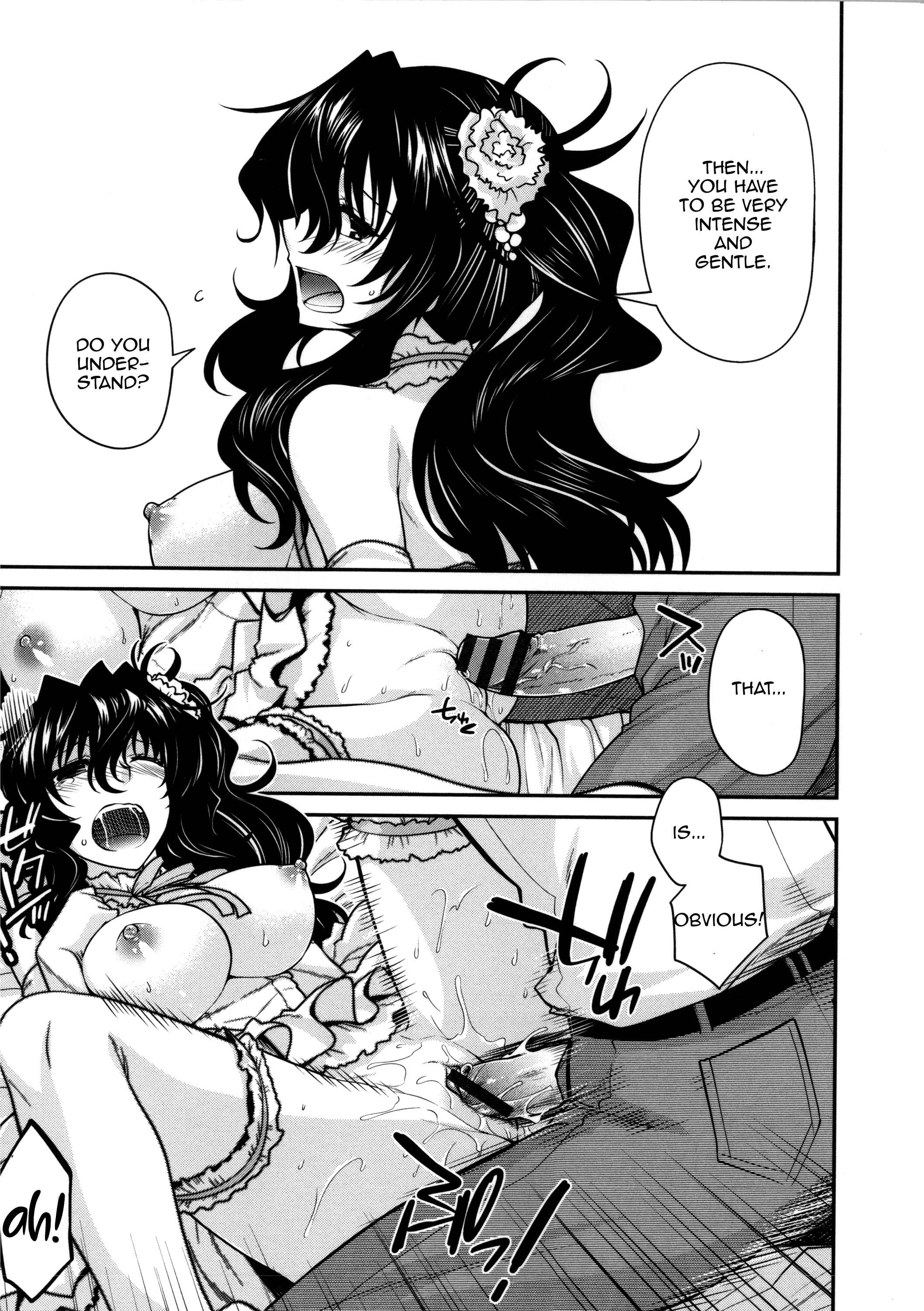 Page 3 Chapter 9 Yamato Nadeshiko Breast Changes
