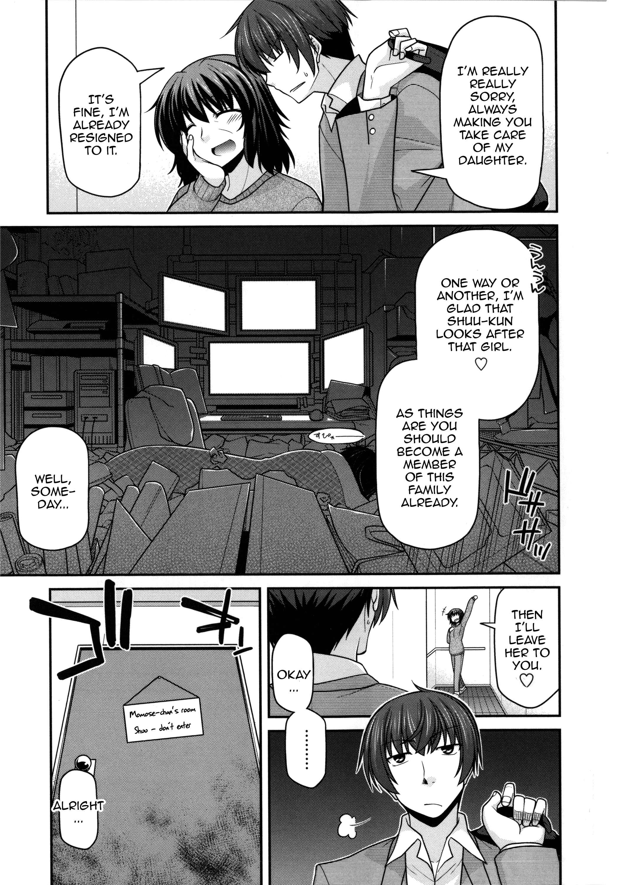 Page 1 Chapter 7 Yamato Nadeshiko Breast Changes
