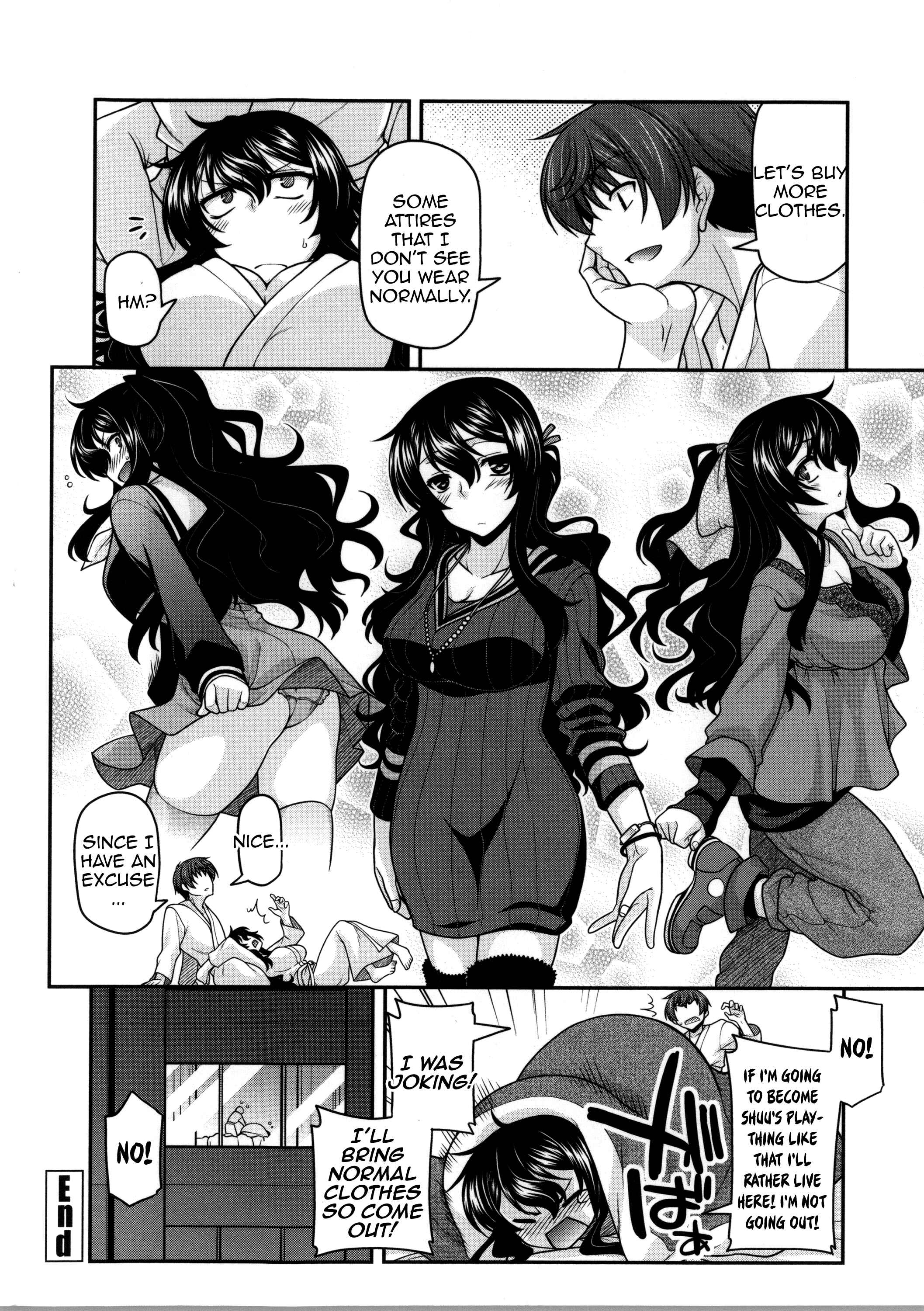 Page 20 Chapter 7 Yamato Nadeshiko Breast Changes