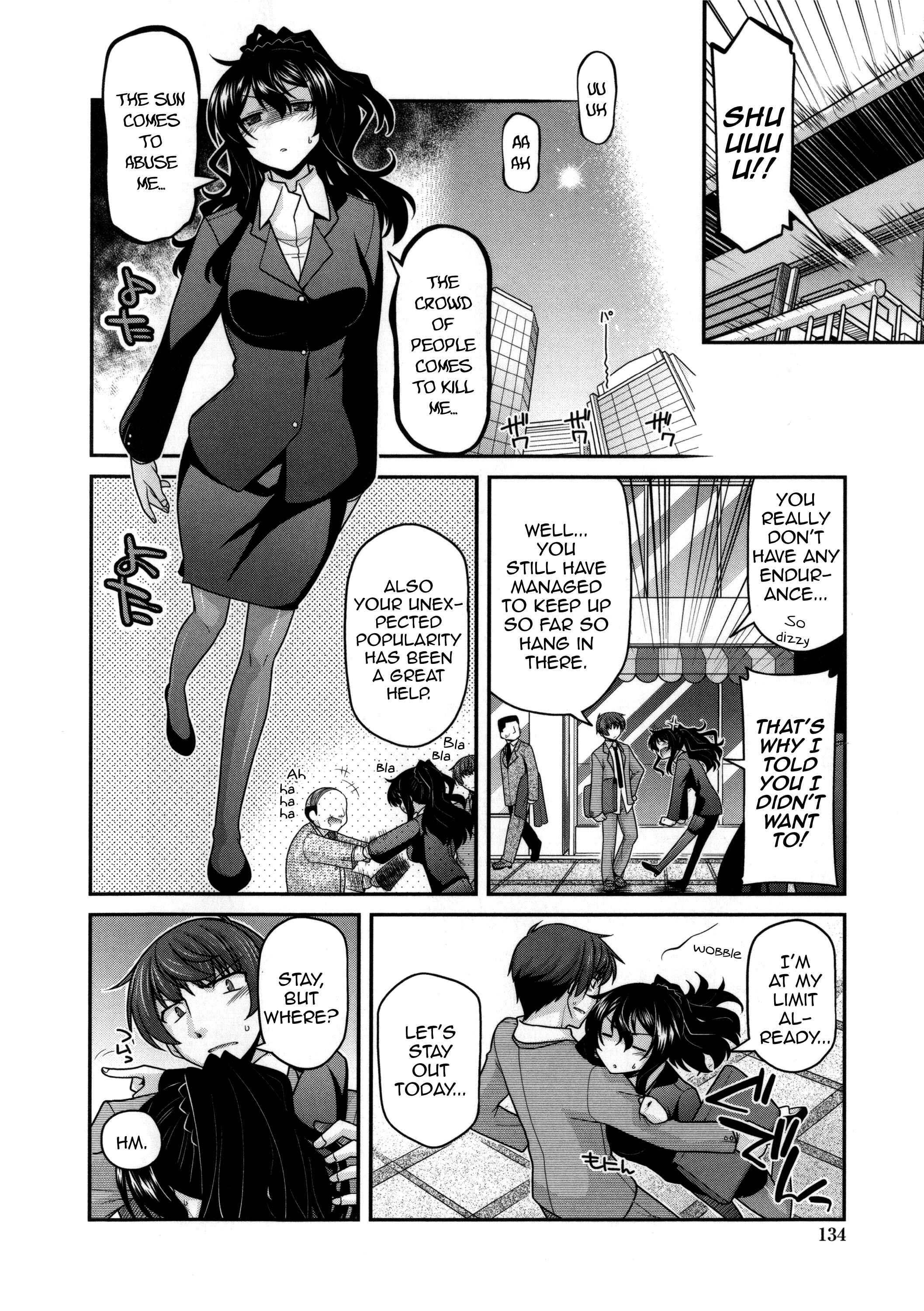 Page 6 Chapter 7 Yamato Nadeshiko Breast Changes