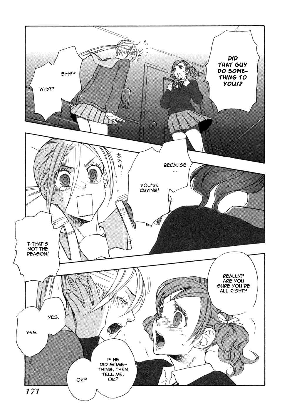 Page 10 Chapter 6 Seijou Kouchakan no Jijou