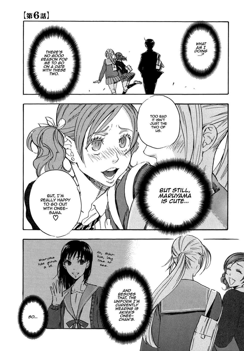 Page 2 Chapter 6 Seijou Kouchakan no Jijou