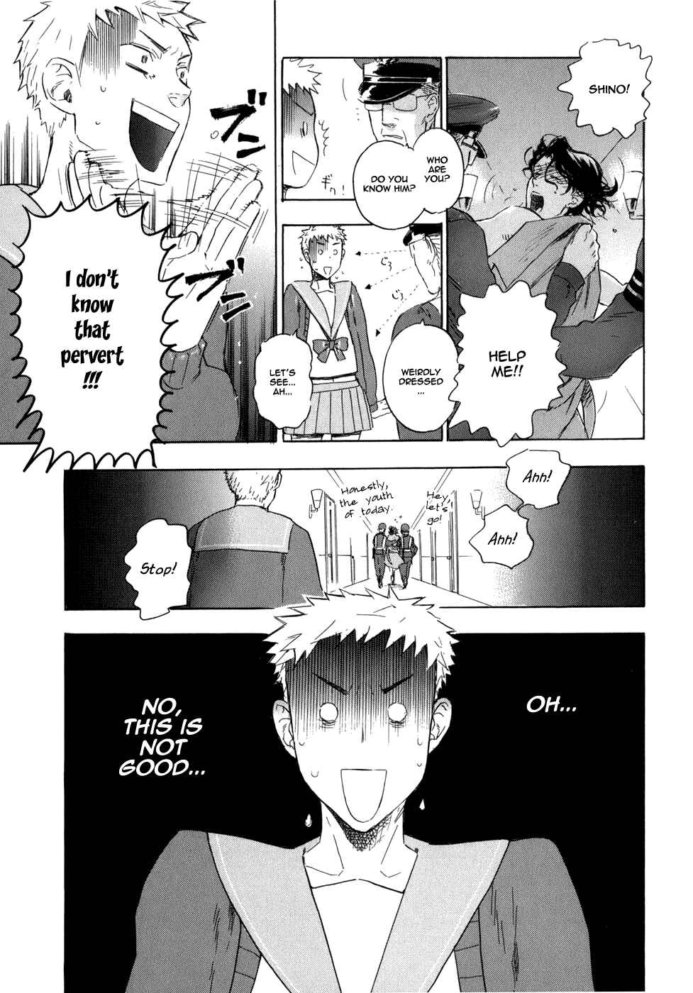 Page 20 Chapter 6 Seijou Kouchakan no Jijou