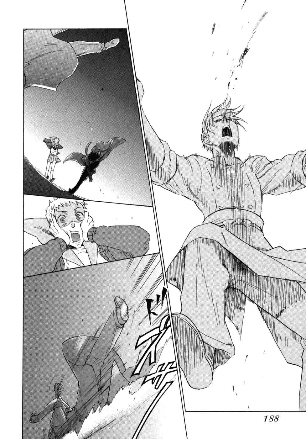 Page 27 Chapter 6 Seijou Kouchakan no Jijou
