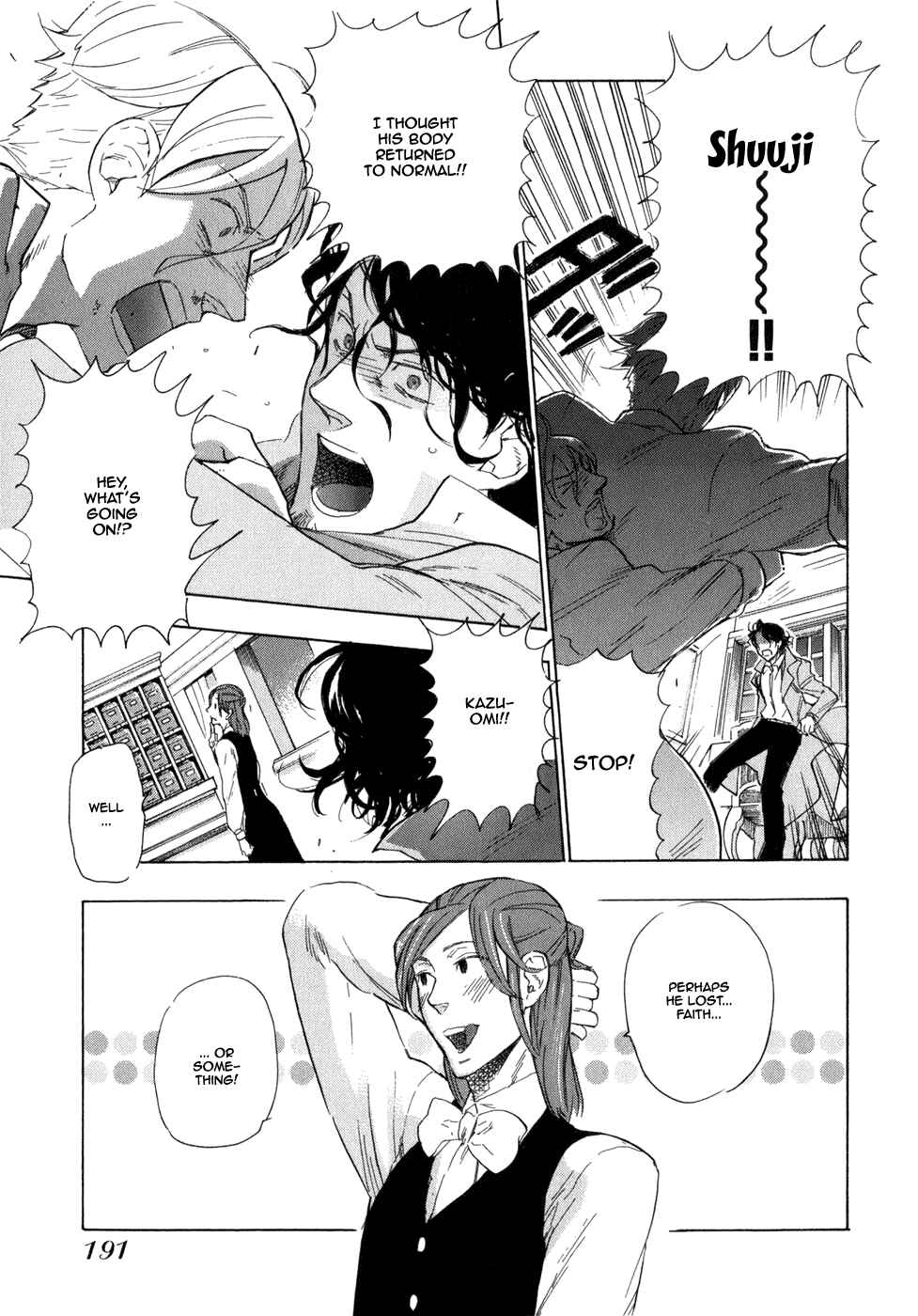 Page 30 Chapter 6 Seijou Kouchakan no Jijou