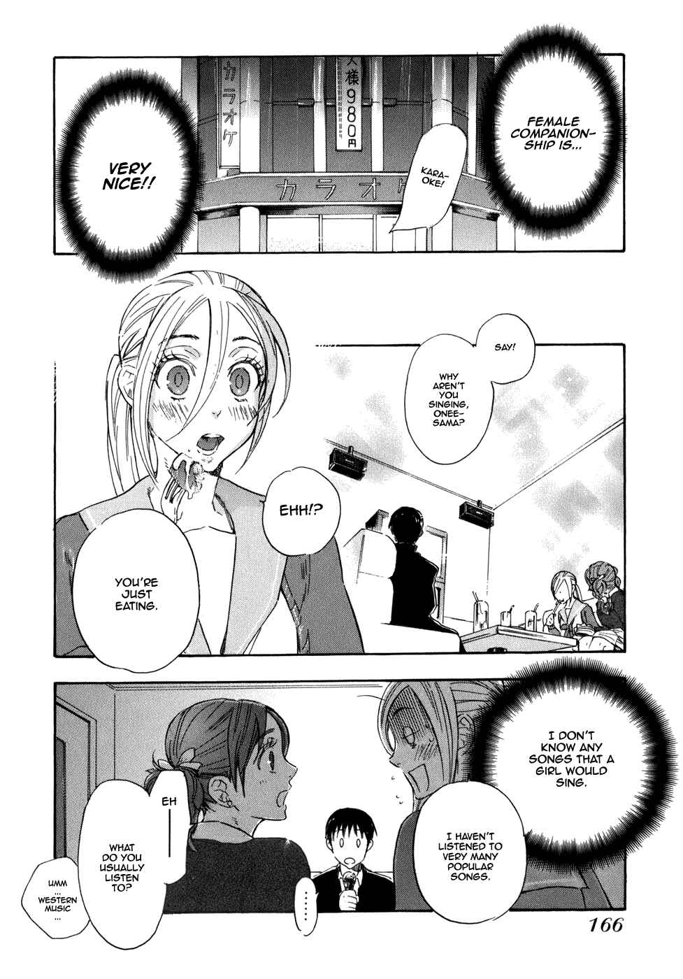Page 5 Chapter 6 Seijou Kouchakan no Jijou