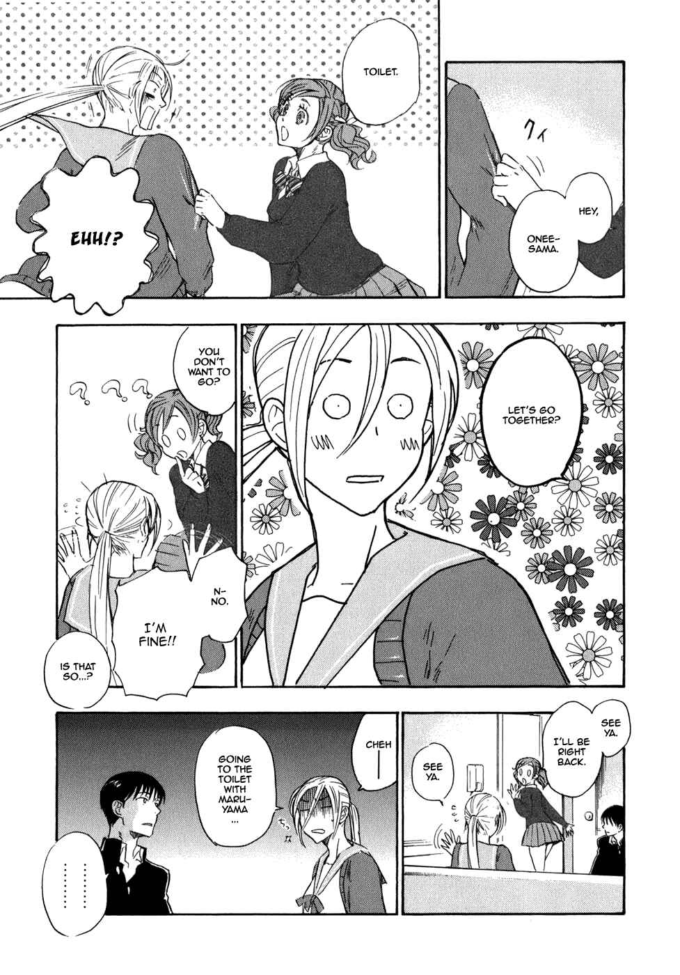Page 6 Chapter 6 Seijou Kouchakan no Jijou