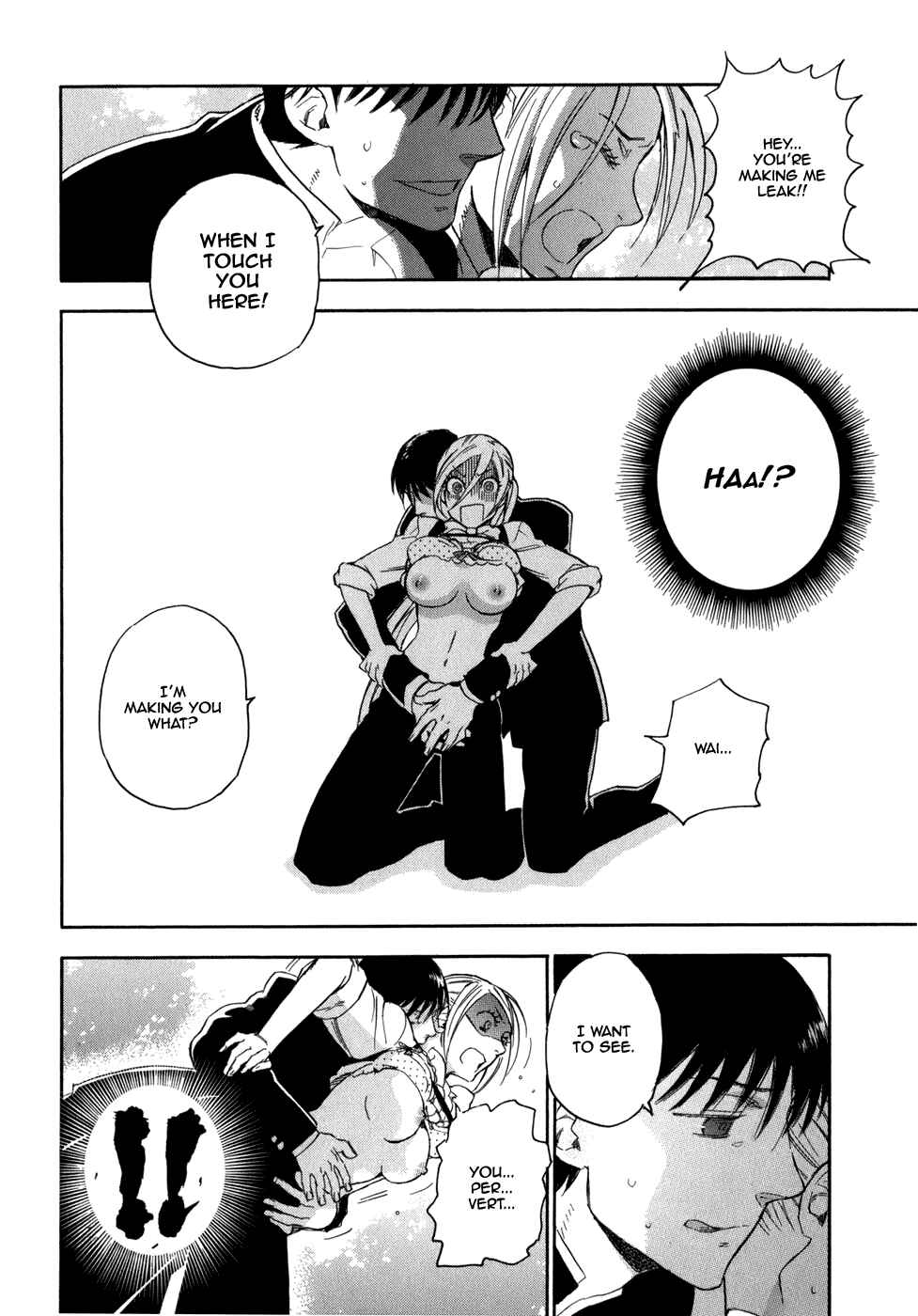 Page 19 Chapter 3 Seijou Kouchakan no Jijou