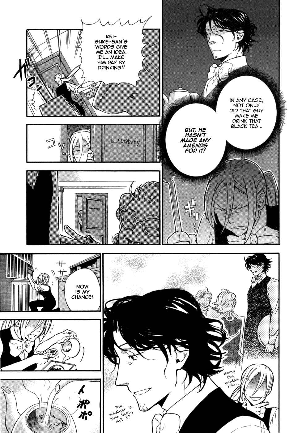 Page 10 Chapter 2 Seijou Kouchakan no Jijou