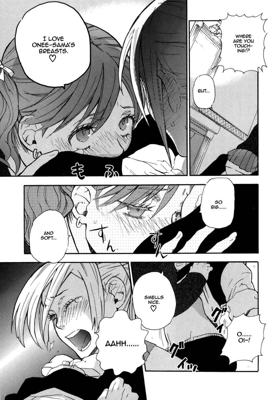 Page 20 Chapter 2 Seijou Kouchakan no Jijou