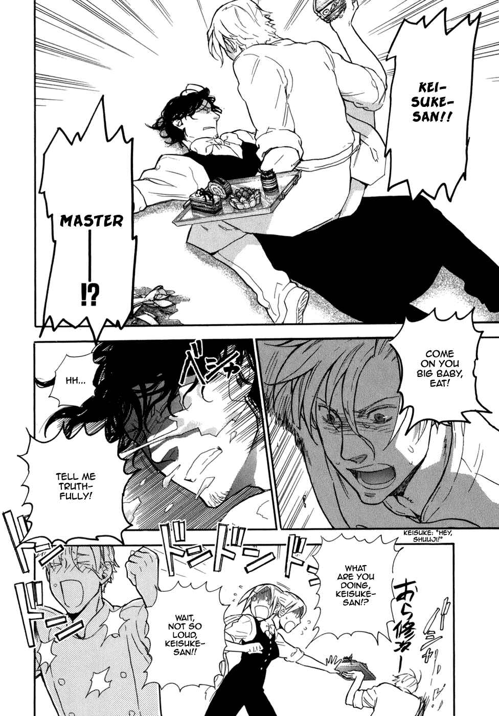 Page 27 Chapter 2 Seijou Kouchakan no Jijou