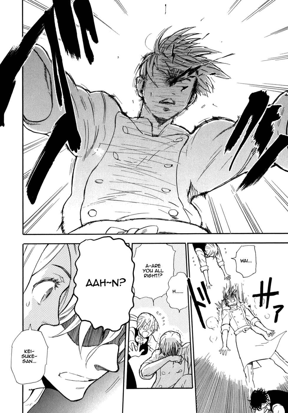 Page 29 Chapter 2 Seijou Kouchakan no Jijou