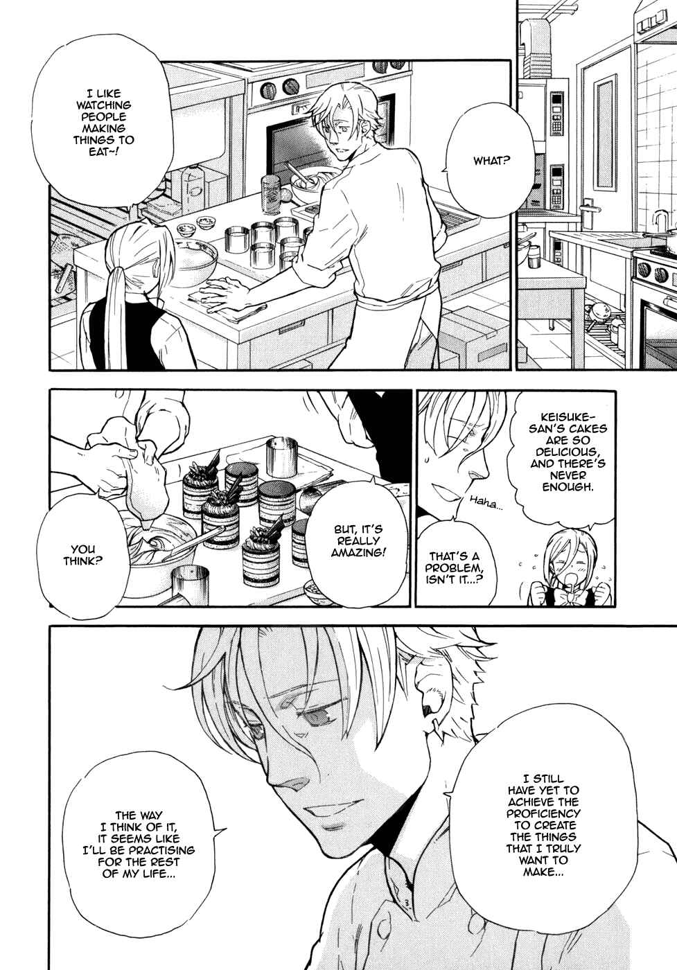 Page 5 Chapter 2 Seijou Kouchakan no Jijou
