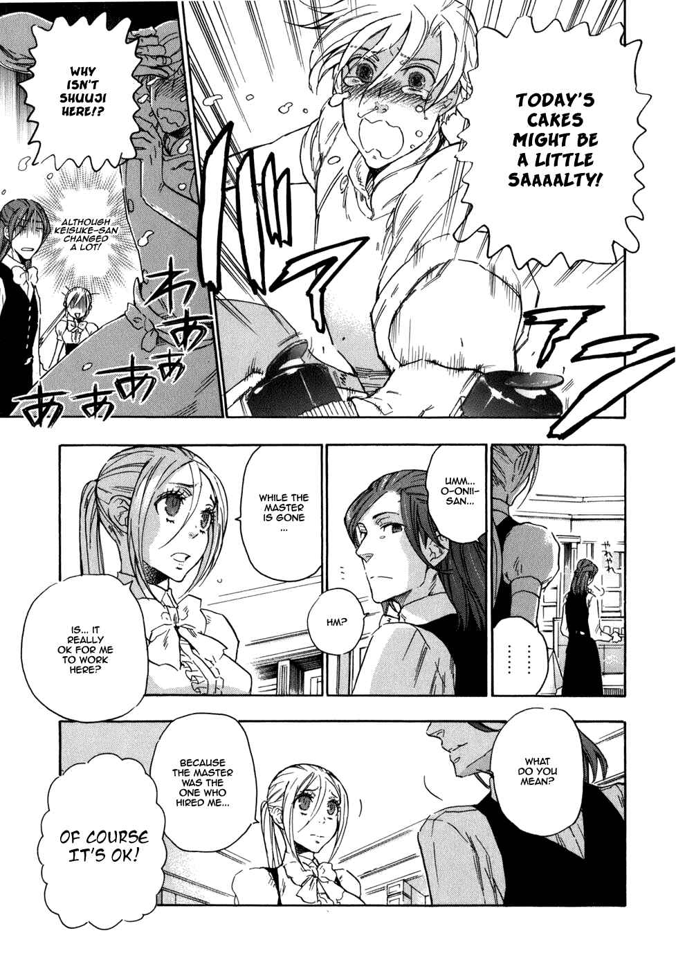 Page 10 Chapter 5 Seijou Kouchakan no Jijou