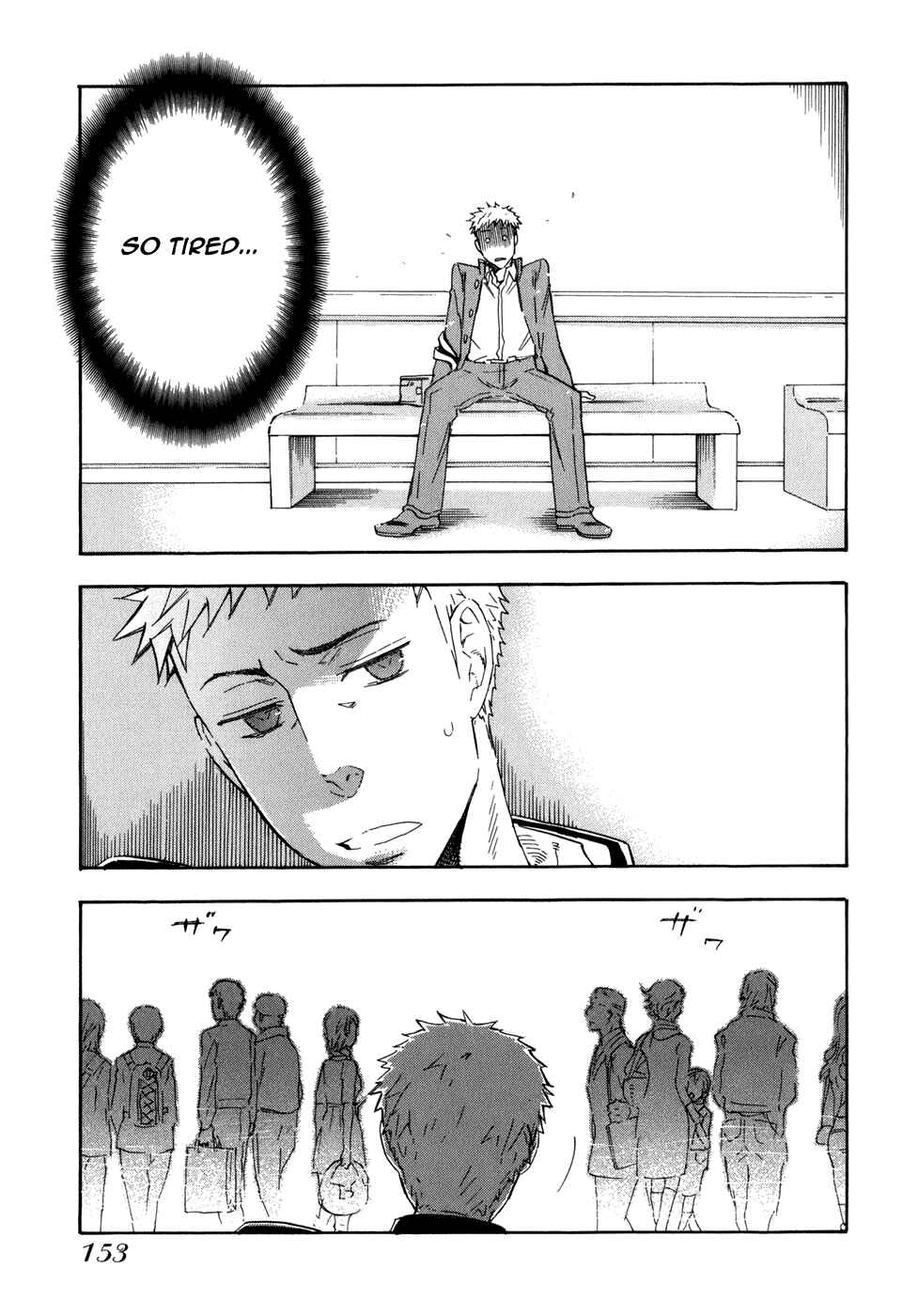 Page 24 Chapter 5 Seijou Kouchakan no Jijou