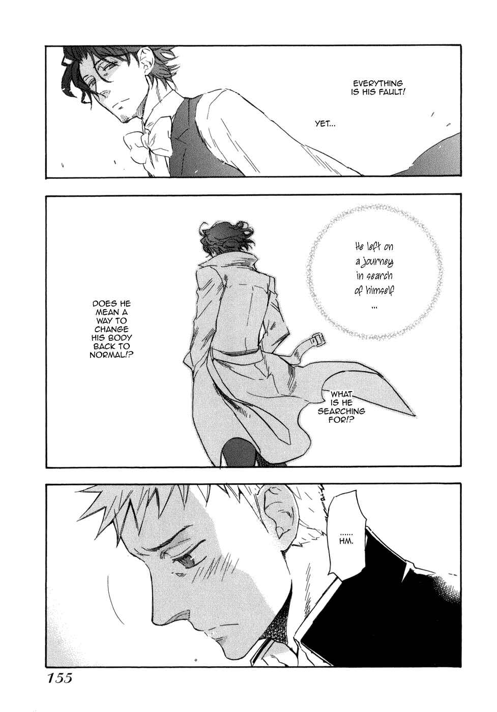 Page 26 Chapter 5 Seijou Kouchakan no Jijou