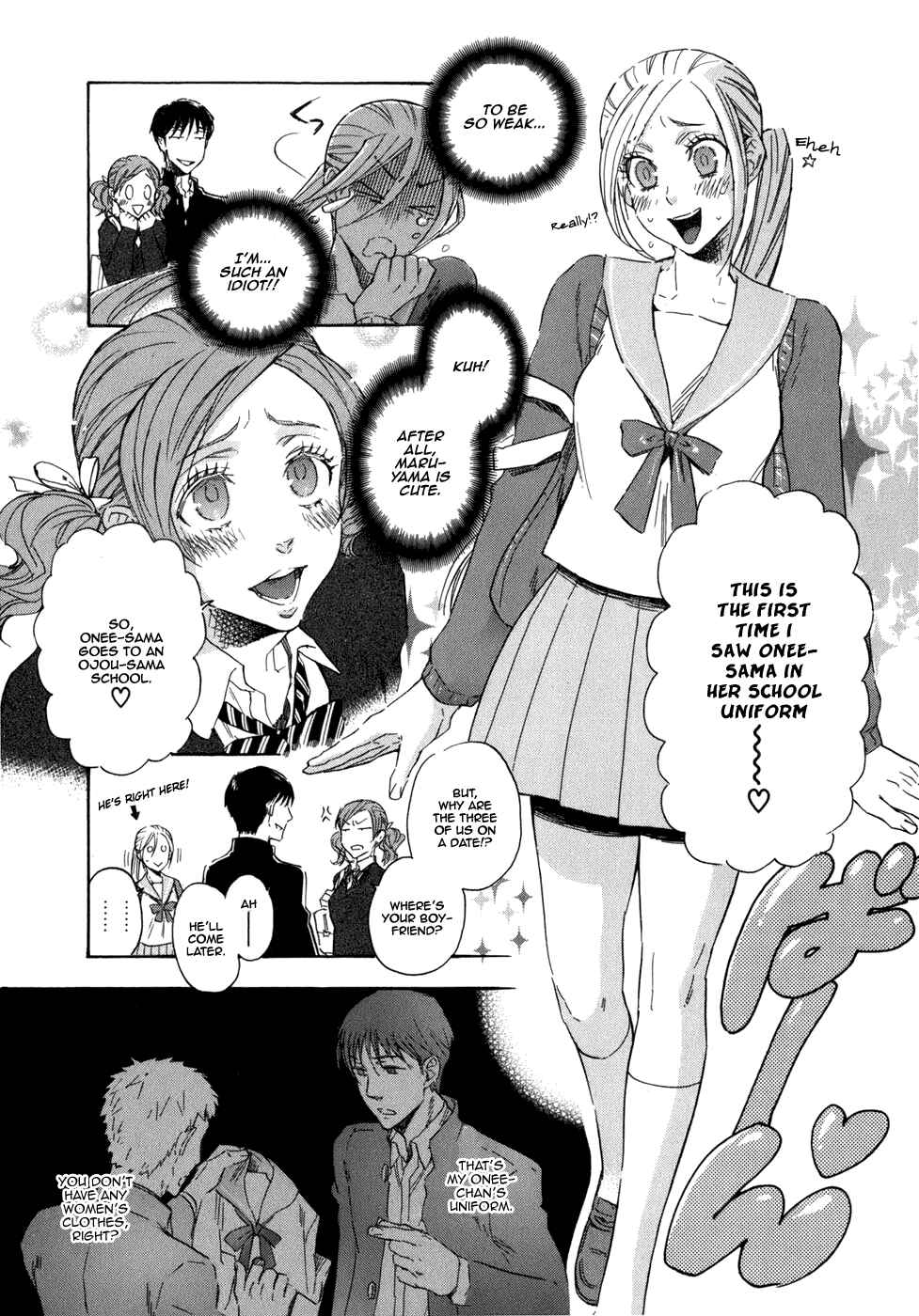 Page 30 Chapter 5 Seijou Kouchakan no Jijou