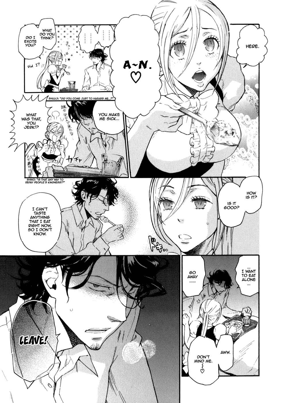 Page 10 Chapter 4 Seijou Kouchakan no Jijou