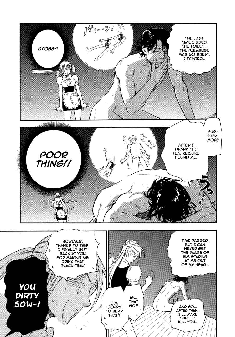 Page 16 Chapter 4 Seijou Kouchakan no Jijou