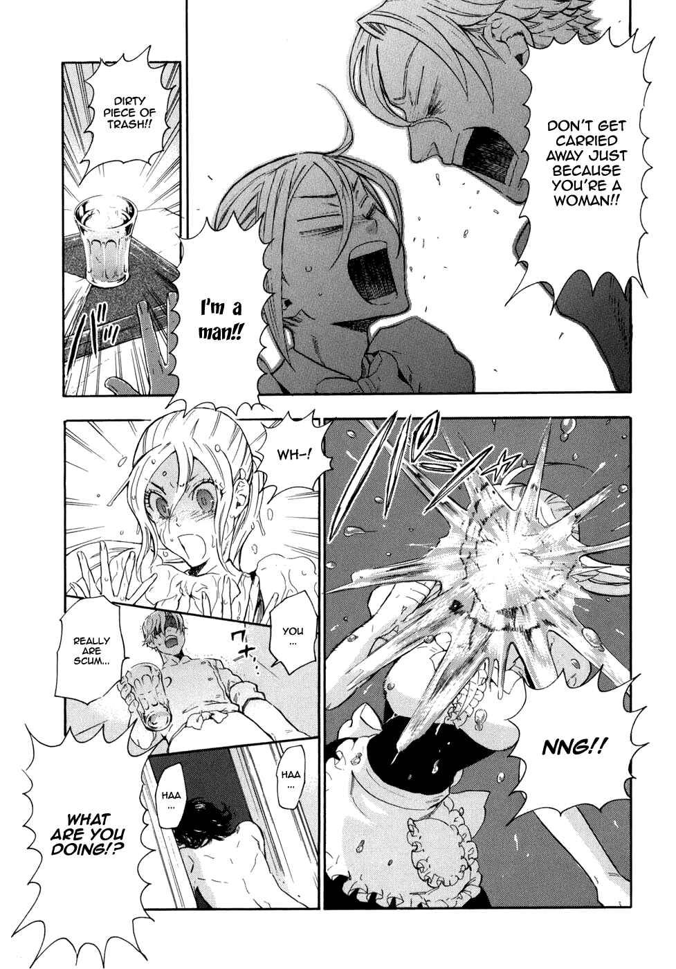 Page 18 Chapter 4 Seijou Kouchakan no Jijou