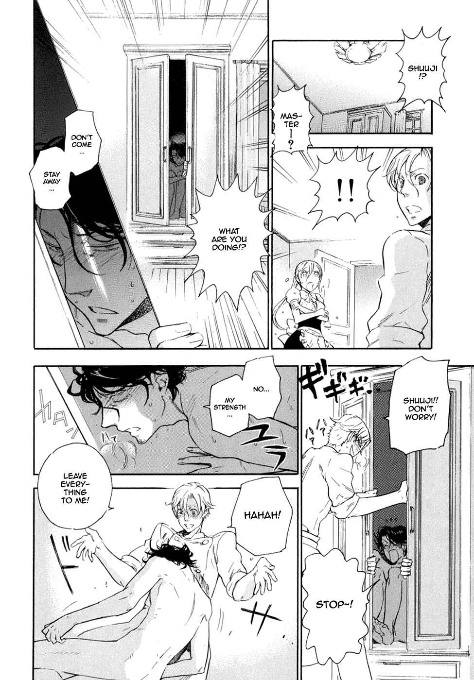 Page 21 Chapter 4 Seijou Kouchakan no Jijou