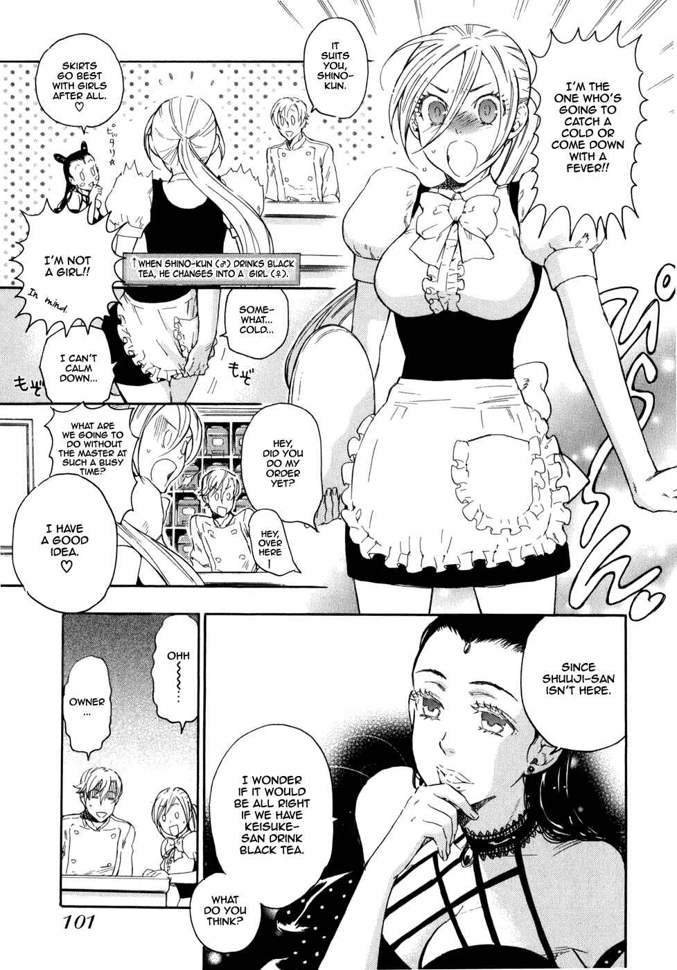 Page 4 Chapter 4 Seijou Kouchakan no Jijou