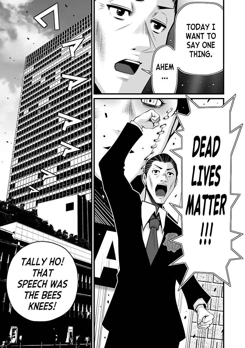 Page 20 Chapter 4 Delivery of the Dead