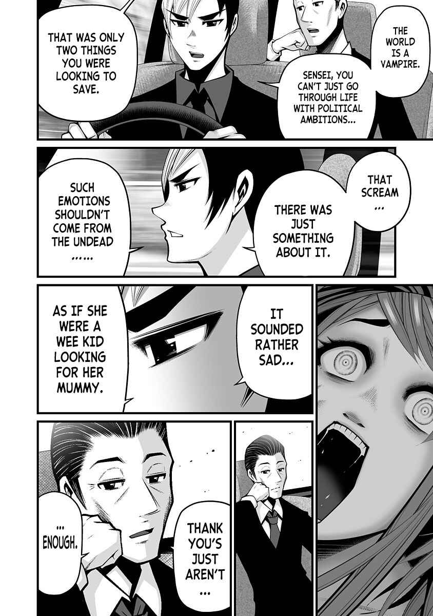 Page 23 Chapter 4 Delivery of the Dead