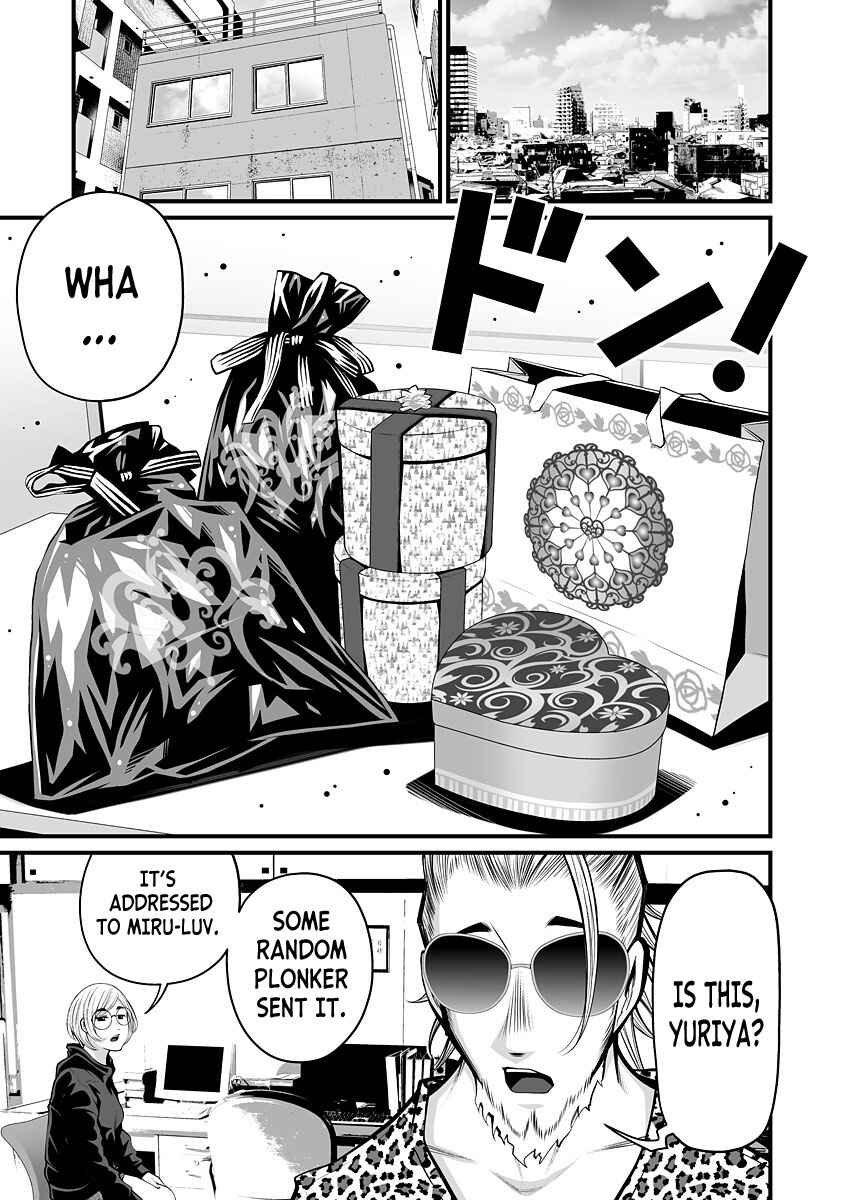 Page 24 Chapter 4 Delivery of the Dead