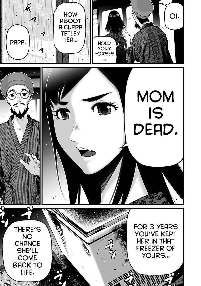 Page 17 Chapter 6 Delivery of the Dead