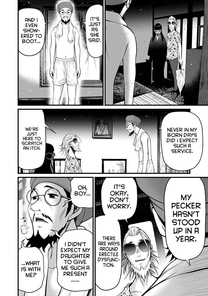 Page 20 Chapter 6 Delivery of the Dead